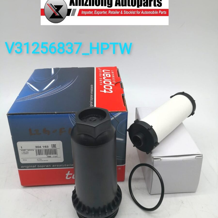 VOLVO S60 (DIESEL) 2011-2018 ATF FILTER (V31256837_HPTW)