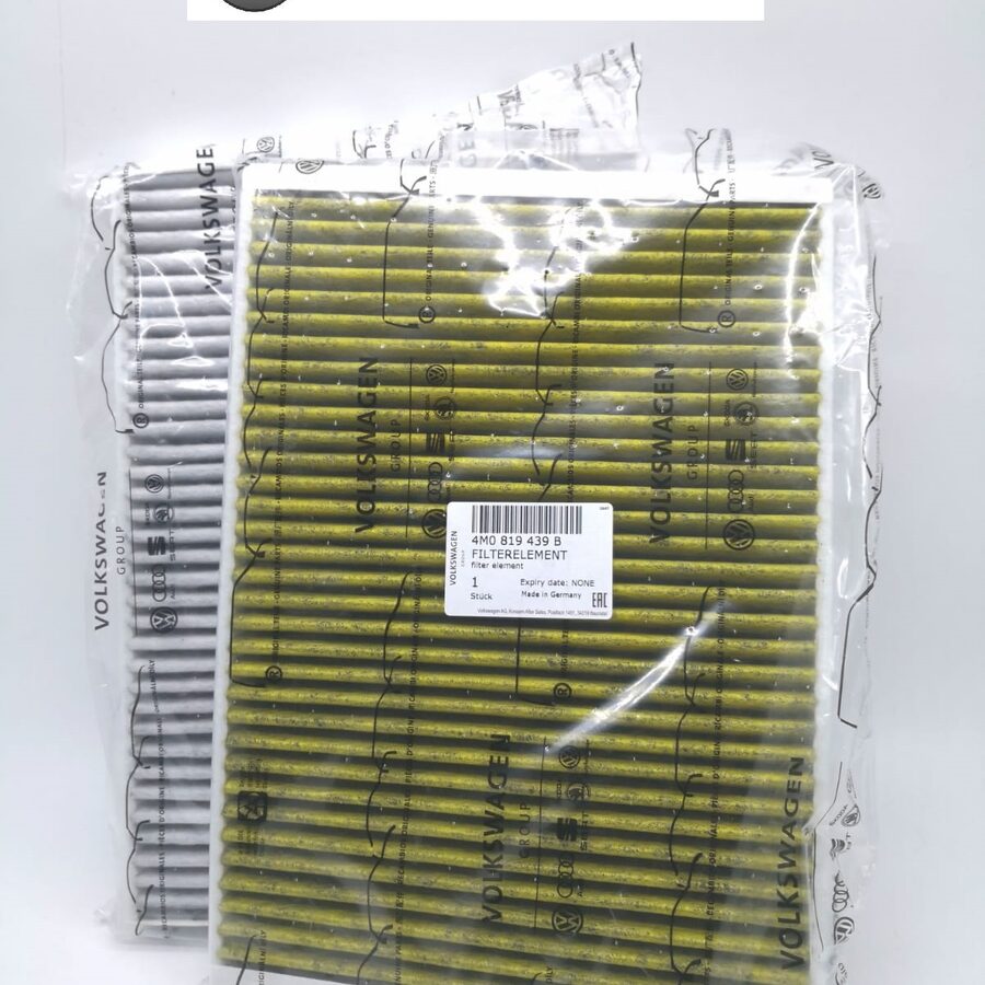 Cabin Filter (C2S52338)
