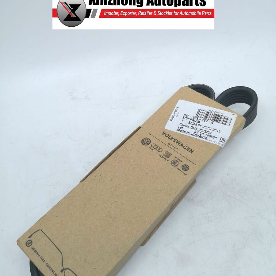 SKODA OCTAVIA RS 2018-2020, AUDI Q7 2017 onwards 2.0CC, AUDI A5 2017 onwards2.0CC, AUDI Q7 up to 20162.0CC FAN BELT (06L903137A)