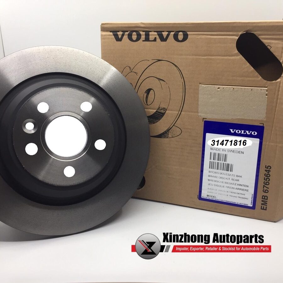 FRONT BRAKE DISC (P98135103201)