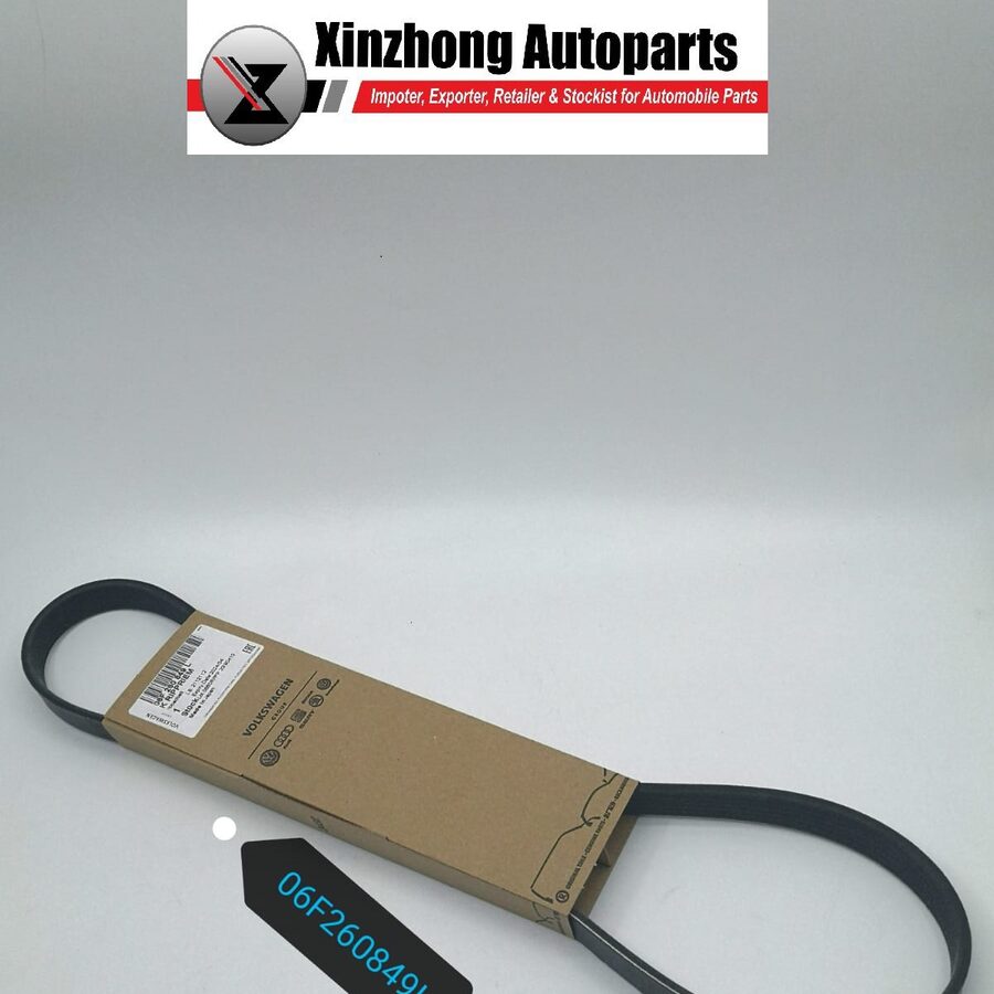 Fan Belt (06F260849L)